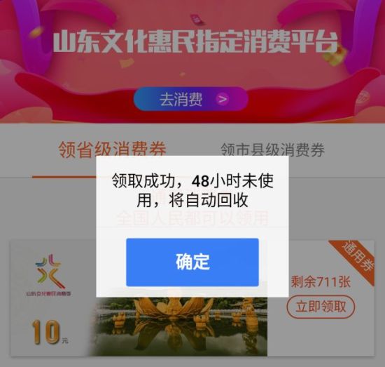 U402P935DT20180715120215.jpg
