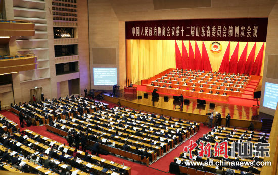 2月1日，政协第十二届山东省委员会第四次会议在济南开幕。沙见龙 摄