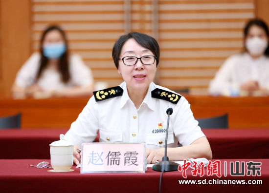 济南海关党委书记、关长赵儒霞致辞。