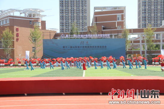 第十一届山东省少数民族传统体育运动会开幕。山东省民宗委供图