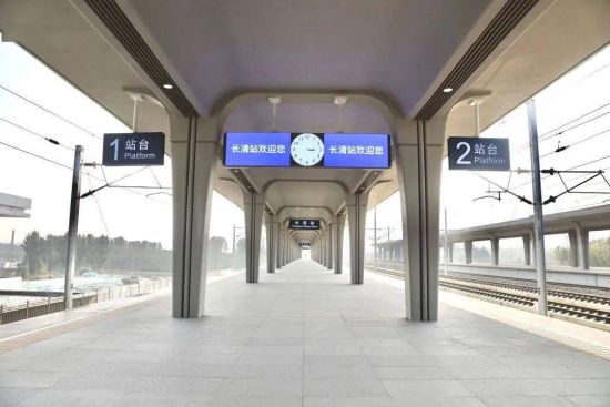第12座高铁站，将给济南带来什么？