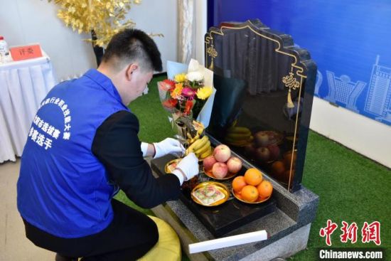 中国殡葬行业逐渐打破偏见